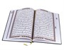 Коран на арабском языке (34х25 см) 3924