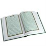 Коран на арабском языке (25х18 см) 5945