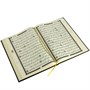 Коран на арабском языке (29х21 см) 5941