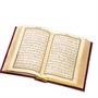 Коран на арабском языке в подарочном футляре (12х8 см) 17554