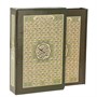 Коран на арабском языке в футляре 99 имен Аллаха (14х10 см) 15462