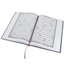 Коран на арабском языке 99 имен Аллаха (24х17 см) 15672
