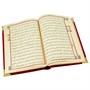 Коран на арабском языке в подарочном футляре (24х31 см) 19782
