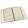 Коран на арабском языке 99 имен Аллаха экокожа(24х17 см) 19772