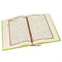 Коран на арабском языке 99 имен Аллаха экокожа(24х17 см) 19770