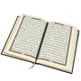 Коран на арабском языке золотой обрез (20х14 см) 16380