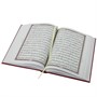 Коран на арабском языке (25х17 см) 5410