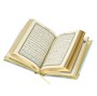 Коран на арабском языке в подарочном футляре (12х8 см) 17077