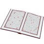 Коран на арабском языке 99 имен Аллаха (20х14 см) 18299