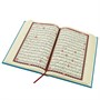 Коран на арабском языке в подарочном футляре (25х17 см) 16839