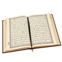 Коран на арабском языке золотой обрез (24х17 см) 18888