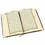 Коран на арабском языке и четки в подарочном футляре (23х25 см) 19883