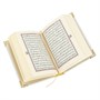 Коран на арабском языке и четки в подарочном футляре (8х12 см) 19880