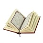 Коран на арабском языке карманный (12х8 см) 9175