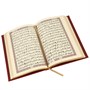 Коран на арабском языке золотой обрез (24х17 см) 18614
