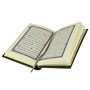 Коран на арабском языке карманный (12.5х9 см) 10486