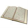 Коран на арабском языке золотой обрез (35х25 см) 15661