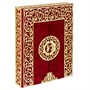 Коран на арабском языке и четки в подарочном футляре (22х29 см) 19777