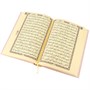 Коран на арабском языке и четки в подарочной коробке (14х20 см) 18489