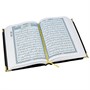 Коран на арабском языке и четки в подарочном футляре (23х25 см) 19776