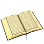 Коран на арабском языке и четки в подарочной коробке (14х20 см) 18488
