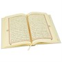 Коран на арабском языке и четки в подарочной коробке (17х24 см) 19765