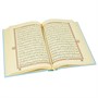 Коран на арабском языке и четки в подарочной коробке (17х24 см) 19764