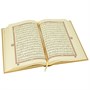 Коран на арабском языке и четки в подарочной коробке (17х24 см) 19761