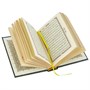 Коран на арабском языке и четки в подарочной коробке (9х12 см) 19756