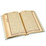 Коран на арабском языке золотой обрез (24х17 см) 19704