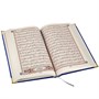 Коран на арабском языке и четки в подарочном футляре (26х29 см) 19697