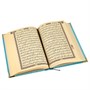 Коран на арабском языке и четки в подарочном футляре (23х25 см) 19696