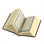 Коран на арабском языке карманный (12х8 см) 5394