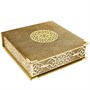 Коран на арабском языке и четки в подарочном футляре (23х25 см) 19628