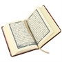 Коран на арабском языке карманный (12х8.5 см) 10756