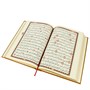 Коран на арабском языке золотой обрез (24х17 см) 15040