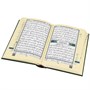 Коран на арабском языке Таджвид c QR-кодом (20х14 см) 18905