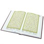 Коран на арабском языке Таджвид (24х17 см) 17725