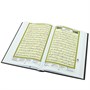 Коран на арабском языке Таджвид (24х17 см) 17724