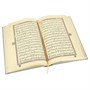 Коран на арабском языке, коврик и четки в подарочном футляре (24х31 см) 19884