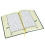 Коран на арабском языке Таджвид (24х17 см) 19859