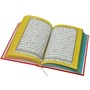 Коран на арабском языке (Таджвид) 25х17 см 5667