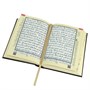 Коран на арабском языке Таджвид (17х12 см) 17180