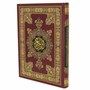 Коран на арабском языке (мединский) 37х26 см 6763