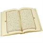 Коран на арабском языке, коврик и четки в подарочном футляре (24х31 см) 19781