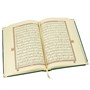 Коран на арабском языке, коврик и четки в подарочном футляре (24х31 см) 19780
