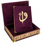 Коран на арабском языке с золотым обрезом в подарочном футляре (17х24 см) 18490 - фото 9877