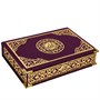 Коран на арабском языке с золотым обрезом в подарочном футляре (17х24 см) 18490