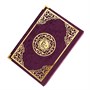 Коран на арабском языке с золотым обрезом в подарочном футляре (17х24 см) 18490
