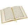 Коран на арабском языке экокожа (24х17 см) 19766